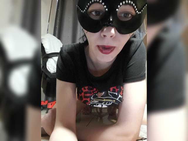 Sskylove1
