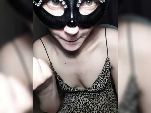 Preview of sskylove1