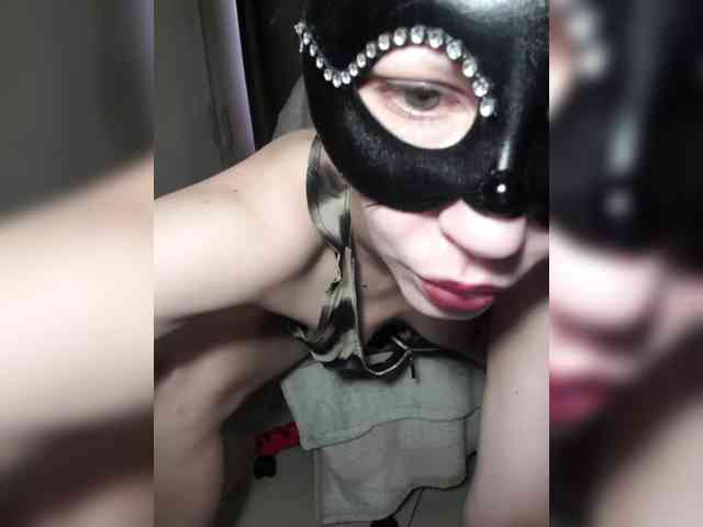 Sskylove1 webcam