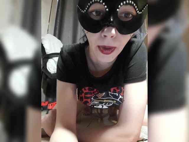 Sskylove1 webcam