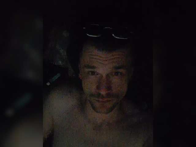RenataToranal, 37 y/o - Live Cam on BongaCams