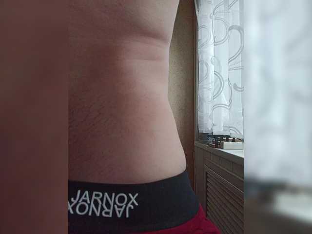 Dream525 live webcam show
