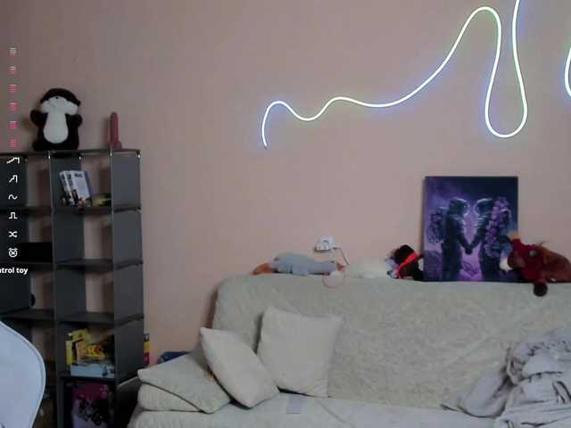 DennyDular's BongaCams show and profile