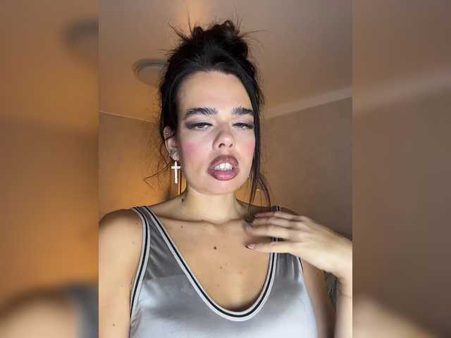 go to chat with GiaVibey