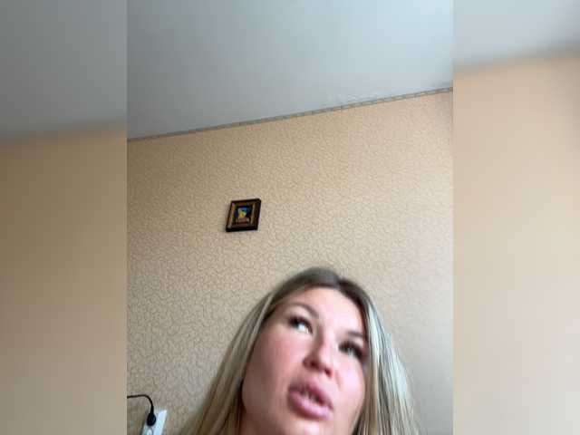 GiaVibey live cam on BongaCams