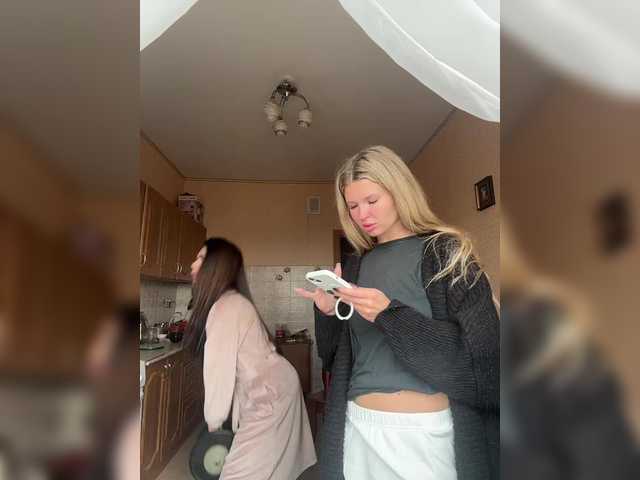 GiaVibey