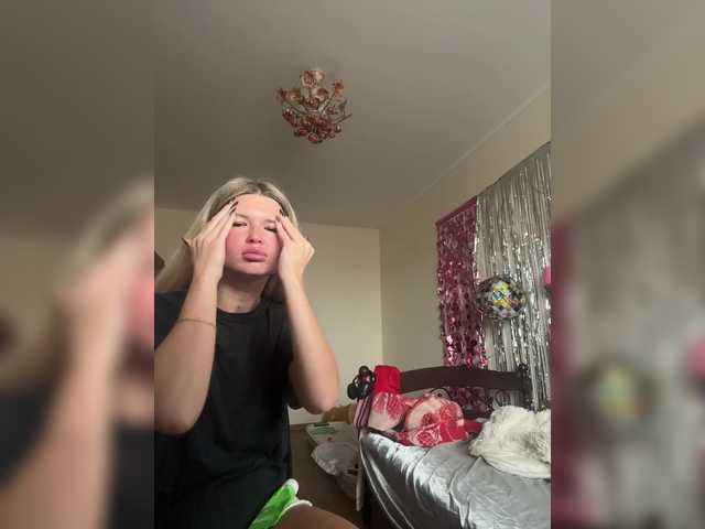 Live трансляция GiaVibey - slutnetki.online