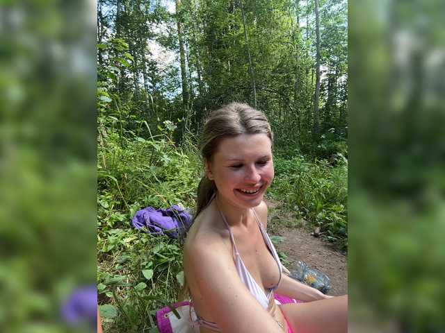 Live трансляция GiaVibey - slutnetki.online