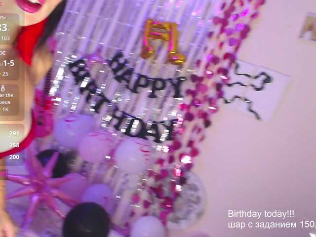 GiaVibey live cam on BongaCams
