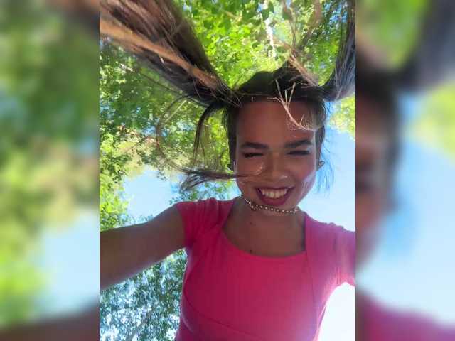 GiaVibey live cam on BongaCams