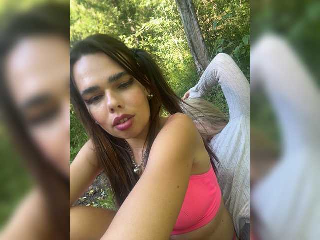 Live трансляция GiaVibey - slutnetki.online