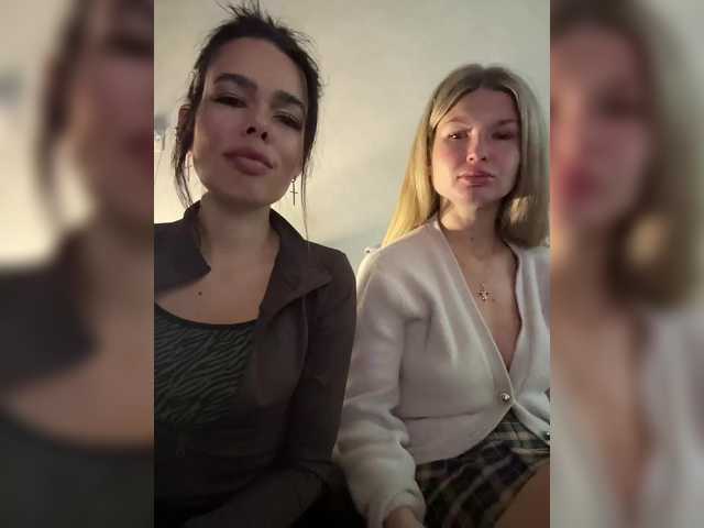 go to chat with GiaVibey