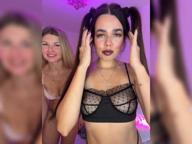 GiaVibey live cam on BongaCams