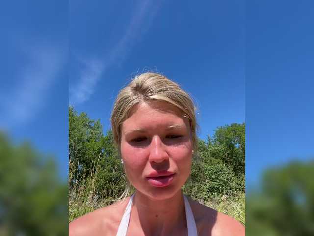 GiaVibey live cam on BongaCams