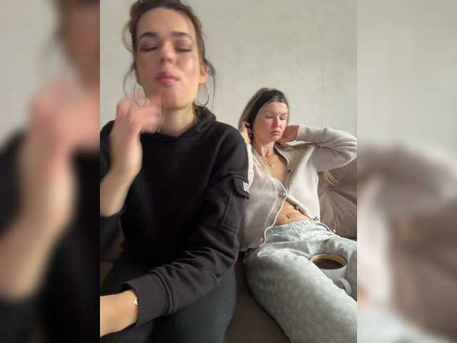 go to chat with GiaVibey