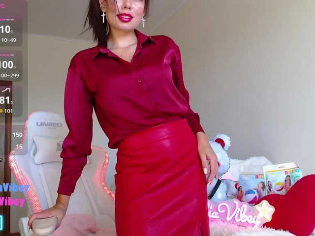 GiaVibey live webcam show