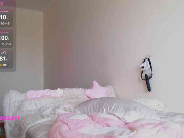 GiaVibey webcam
