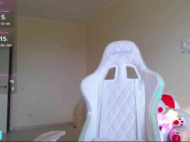 GiaVibey webcam