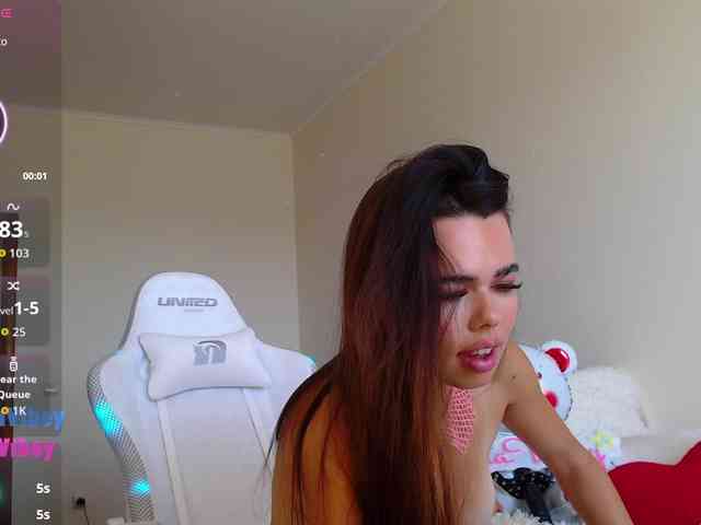 GiaVibey webcam