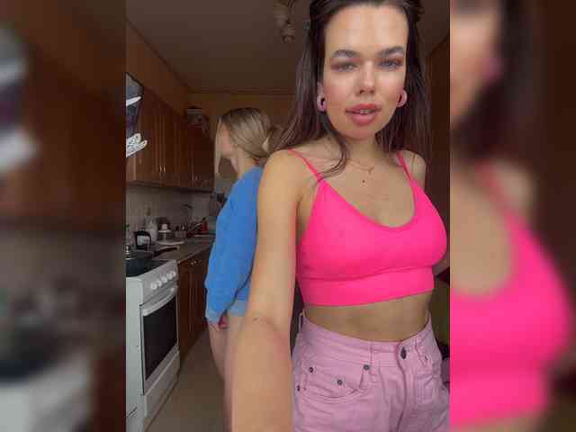 GiaVibey Live Webcam on BongaCams
