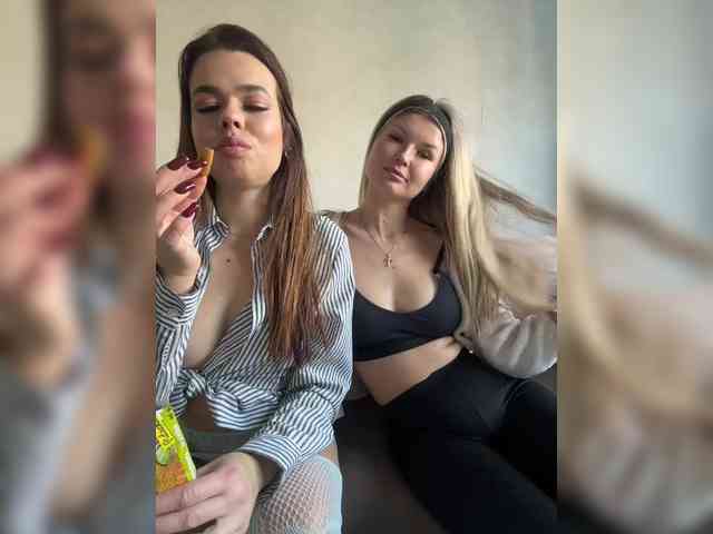 Модель: GiaVibey