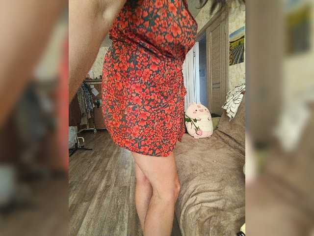 JUICY-JU