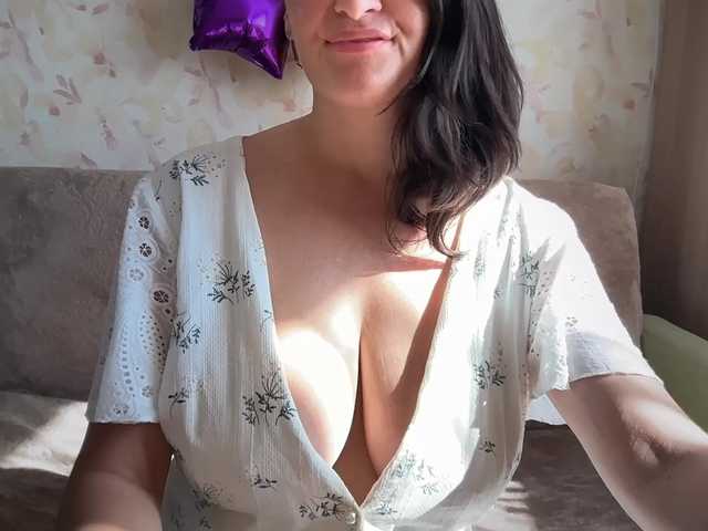 JUICY-JU