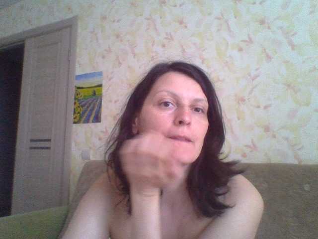 LUKONTA's BongaCams show and profile