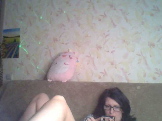 LUKONTA's BongaCams show and profile