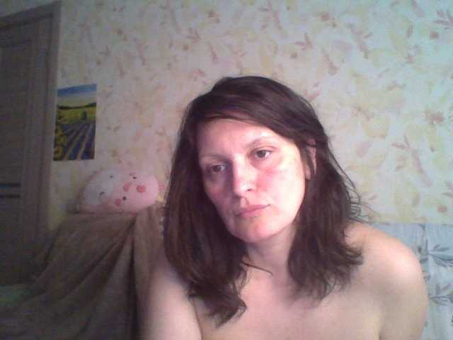 LUKONTA's BongaCams show and profile