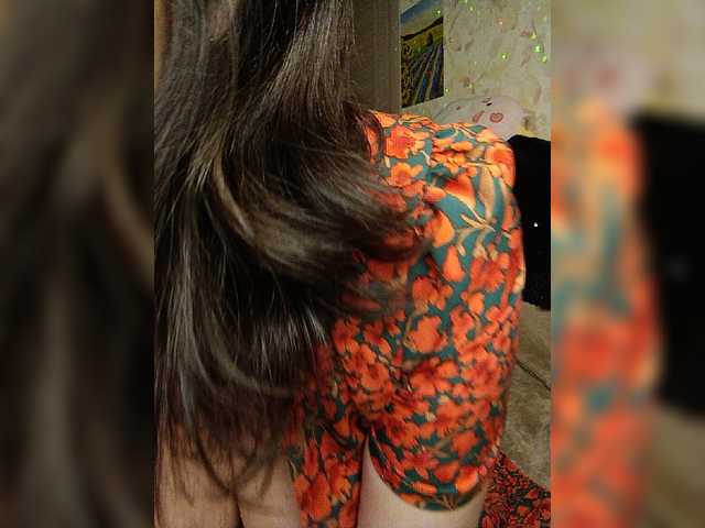 LUKONTA's BongaCams show and profile