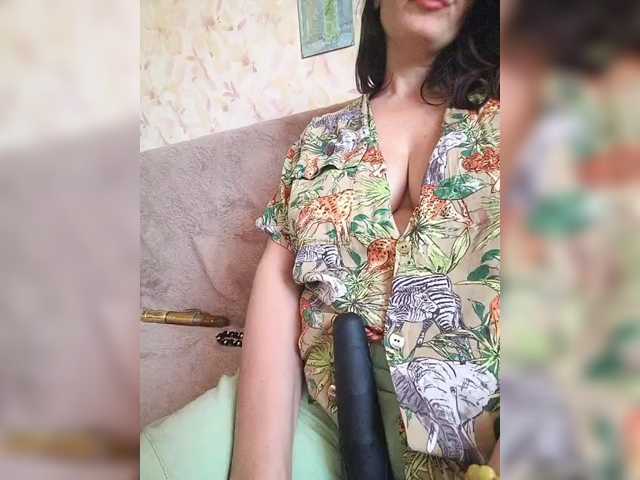 JUICY-JU