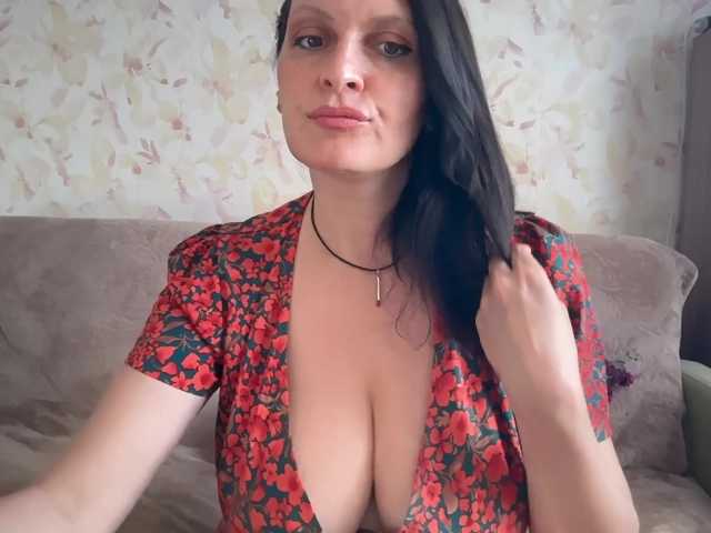 JUICY-JU