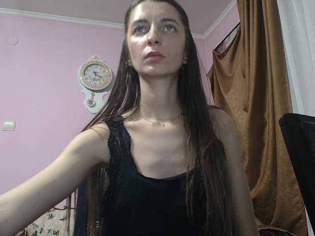ella-myst webcam