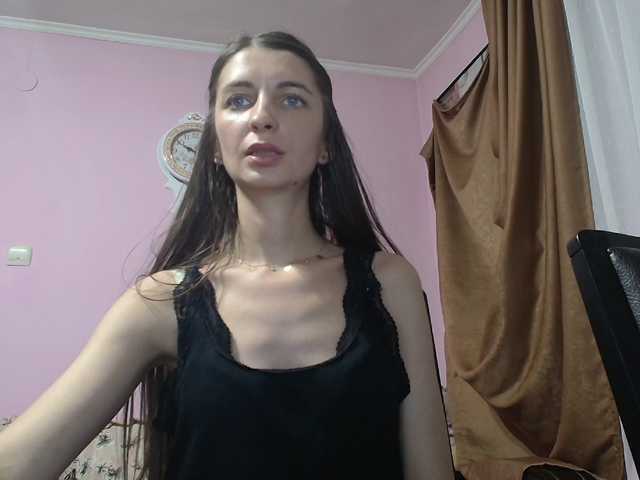 ella-myst