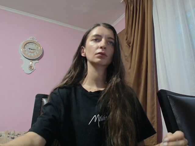 Sex chat gratuit in direct cu ella-myst pe BongaCams