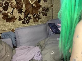 Webcam Snapshop for Lesbians