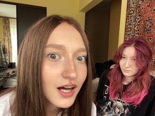 Webcam Snapshop for Lesbians
