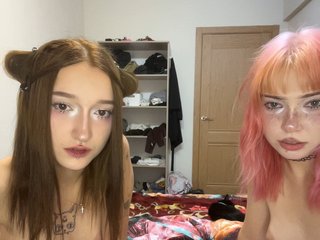 Webcam Snapshop for Lesbians