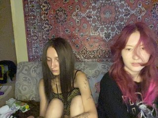Webcam Snapshop for Lesbians