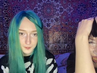 Webcam Snapshop for Lesbians