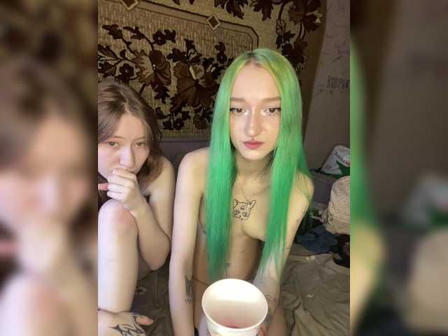 mayadashaaa live cam and statistics on UnifiedCams