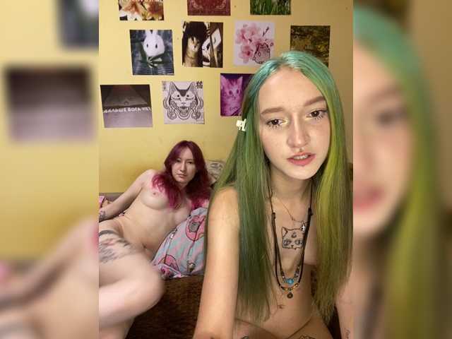 go to chat with mayadashaaa