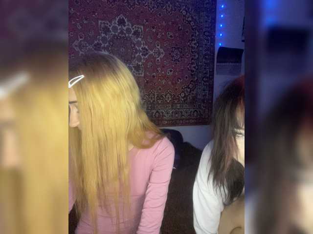 mayadashaaa — live couple cam