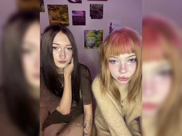 mayadashaaa, modèle webcam