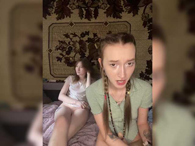 go to chat with mayadashaaa