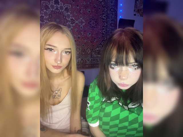 mayadashaaa live webcam