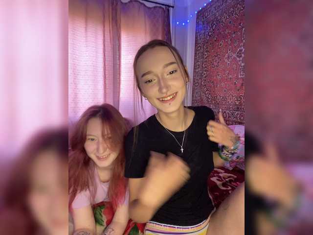 go to chat with mayadashaaa