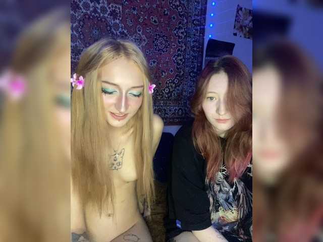 mayadashaaa — live couple cam