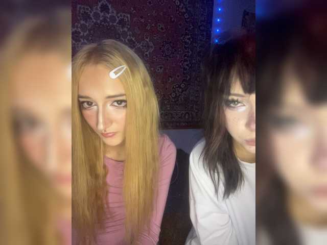 Sex chat gratuit in direct cu mayadashaaa pe BongaCams